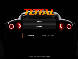 토탈.png