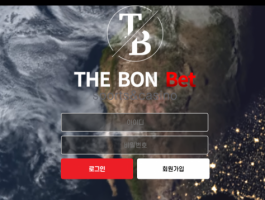 더본벳.png