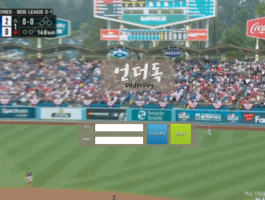UNDER.png