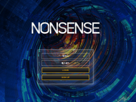 넌센스.png