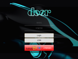 도어.png