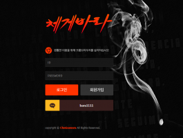 체게바라.png