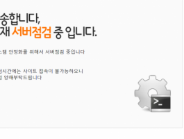 랜드마크.png