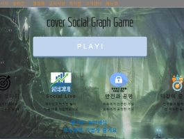 커버.png