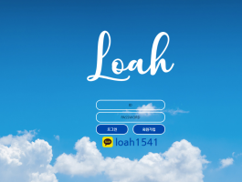 LOAH.png