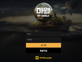 마월.png