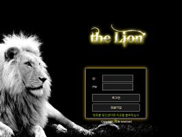 라이온.png