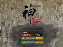 신스포츠.png