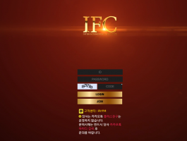 IFC.png