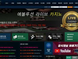 릴.png