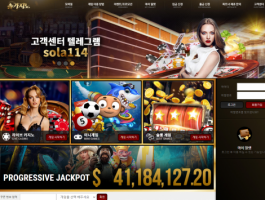 솔.png
