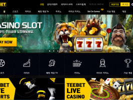 TEEBET.png