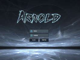 ARNOLD.png