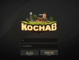 코카.png