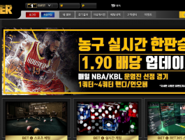 버터.png