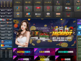 승무패.png