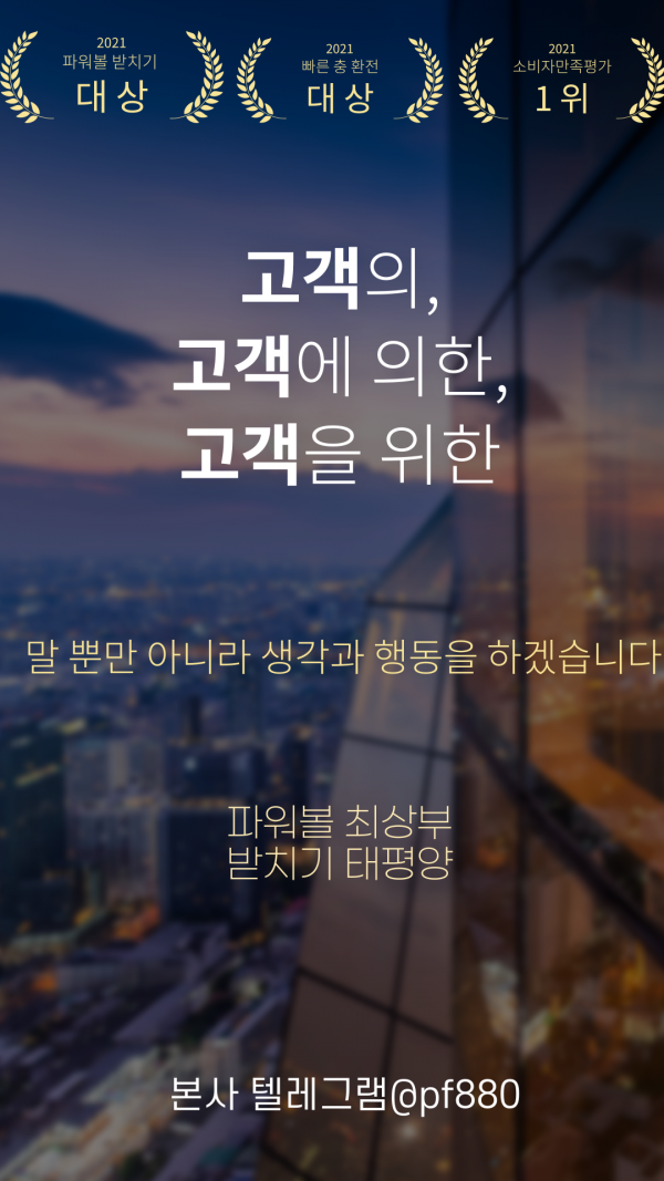 대상2.png