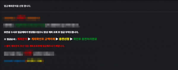 아직도 손이 떨리네요
