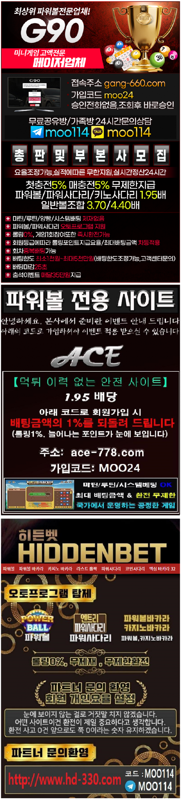 893dad8c74fc0b59b61eed61adeae10d_1595897