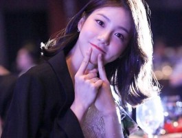 신예은