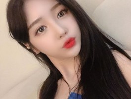 안구정화