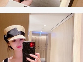 호캉스 인증녀