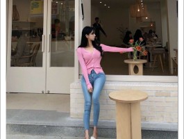몸매 비율