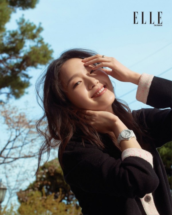 김고은