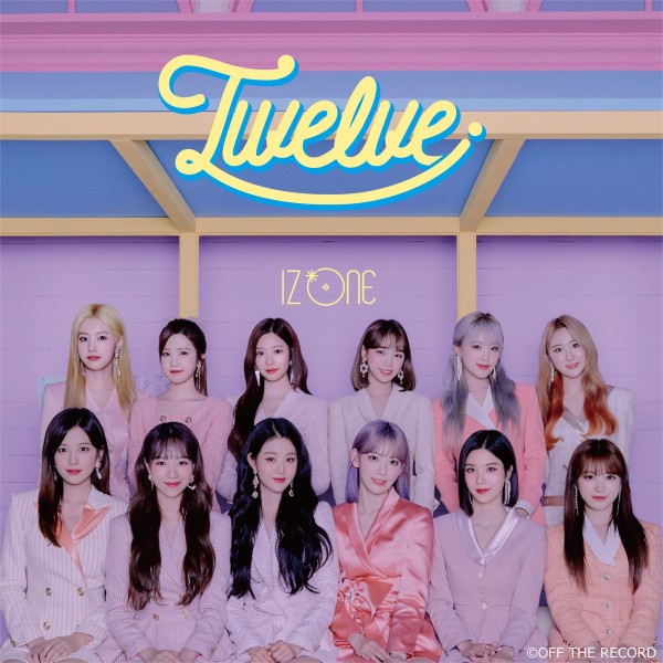 아이즈원 일본정규 티져