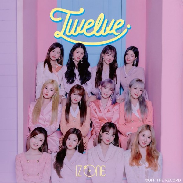 아이즈원 일본정규 티져