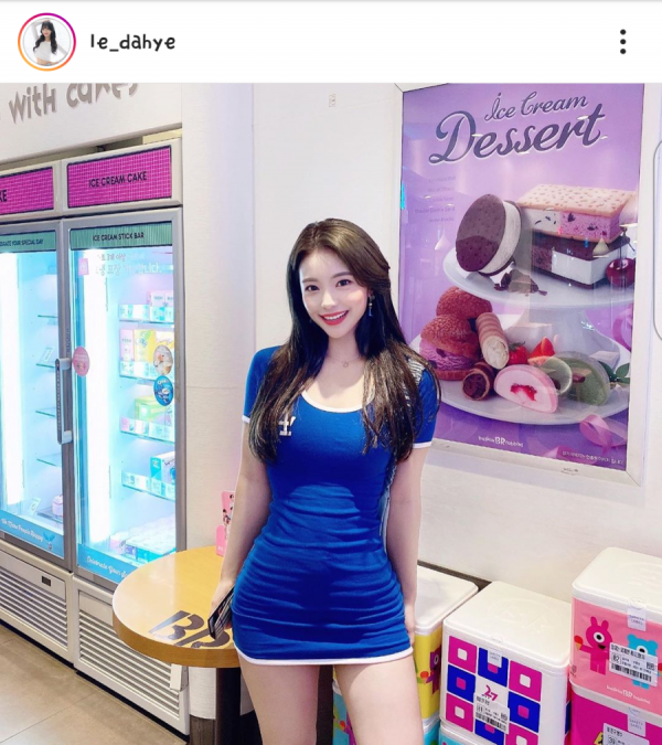 이다혜 치어리더