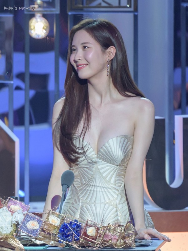 서현 드레스