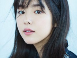 카라타에리카