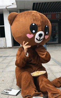 인형탈 알바