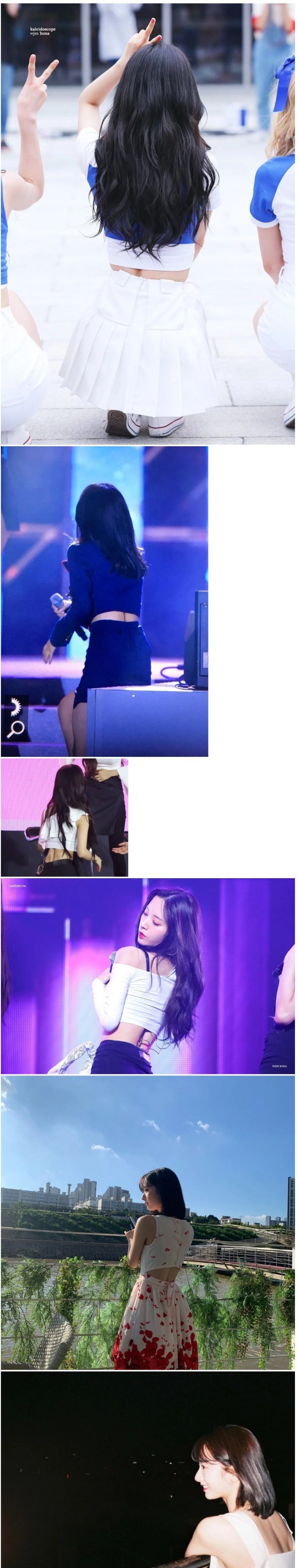 보나의 기립근