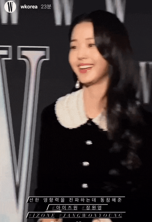 원영이