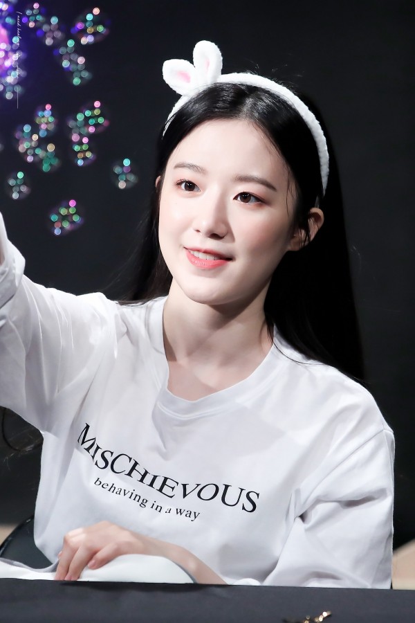 슈화