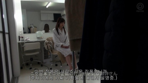 열도의 흔한 기획