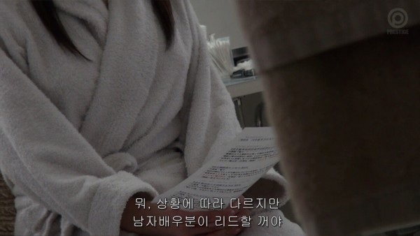 열도의 흔한 기획