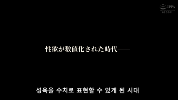 긴머리 집행관 ㅊㅈ
