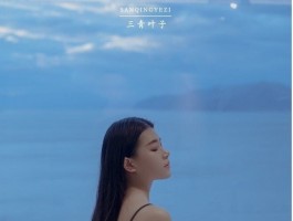 뷰가 좋구나~