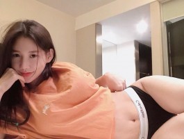 내스탈