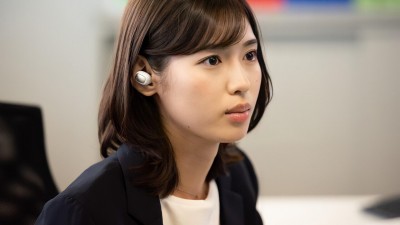 시라이시세이