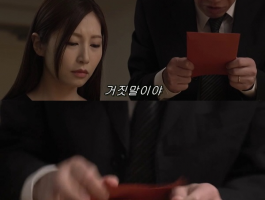 서기 202X년