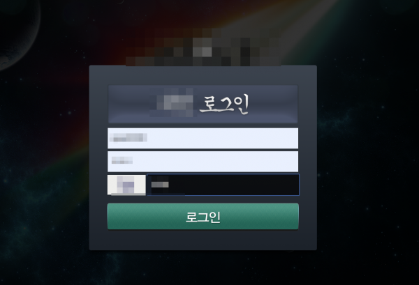 진짜 개억울하네요