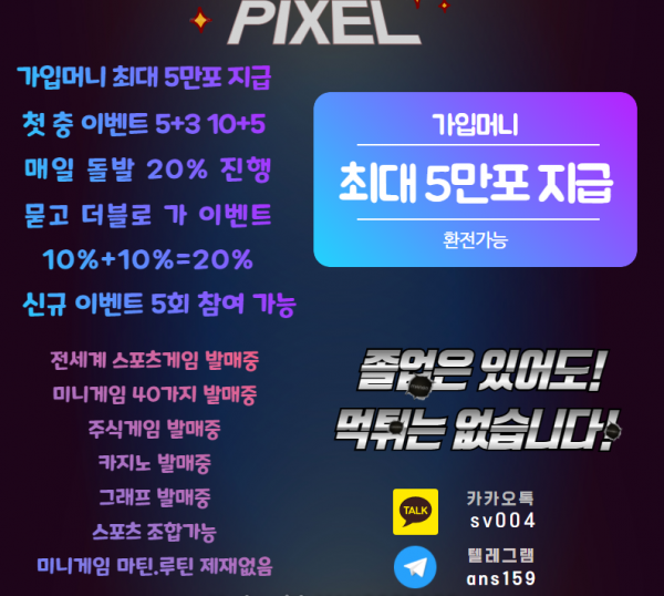 제목을 입력하세요 (4).png