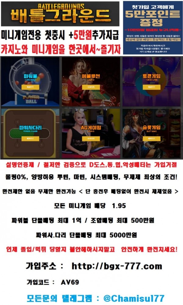 베틀.jpg