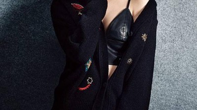 수지가죽브라렛