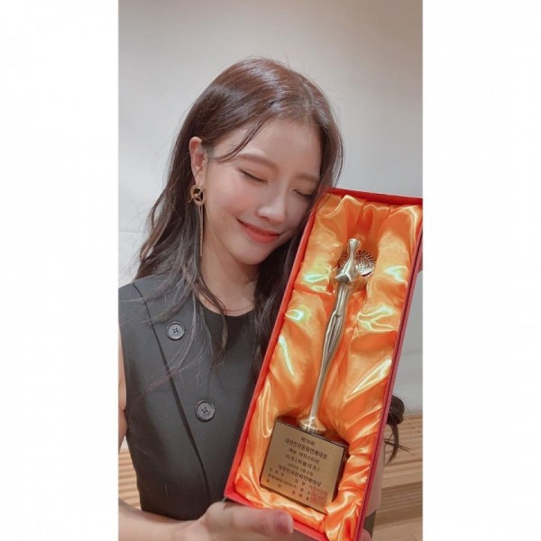예능 스타상 미주
