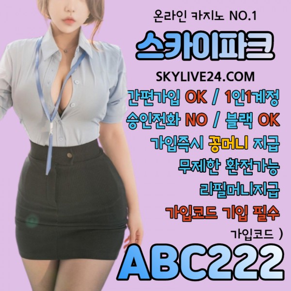 뉴꽁9.jpg